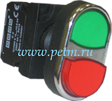 B102K21KY, Нажимная кнопка двойная красно(выступающая)-зелёная BDK21KY d=22мм с BA и B1+B2 