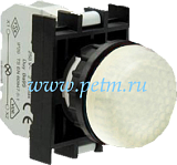 B050XB Светосигнальная арматура белая BXB d=22мм с адаптером BA и блок-контактом подсветки 12-30V B5