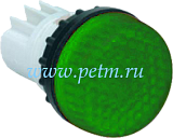 S222Y, Светосигнальная арматура зелёная, установочный диаметр 22 мм (лампа 220В)