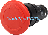 MB200E, Кнопка аварийная моноблочная с фиксацией красная d=22мм( Грибок d=40мм) СТОП